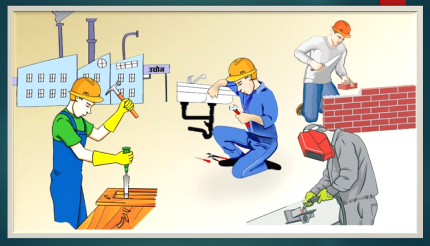 जनसांख्यिकीय दबाब र सीमित स्रोतबीच रोजगारी सिर्जनाको चुनौती